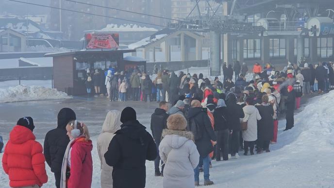 1735998461zlatibor-posecenost-fotorina.jpg