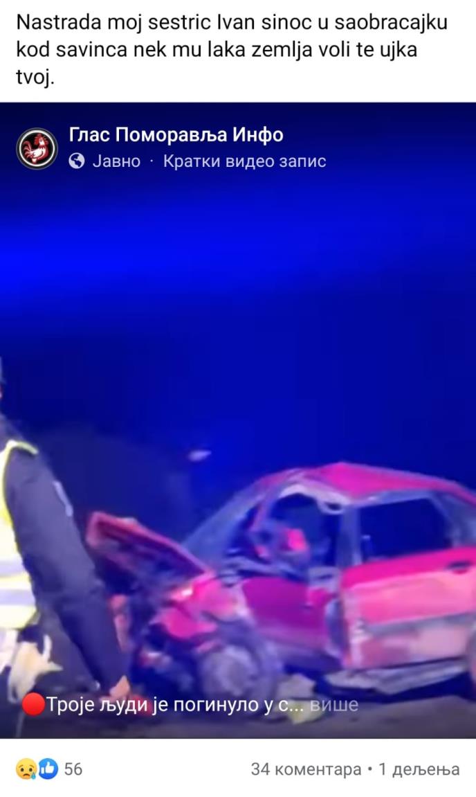 WhatsApp Image 2025-01-12 at 15.59.06_102dd7f2.jpg