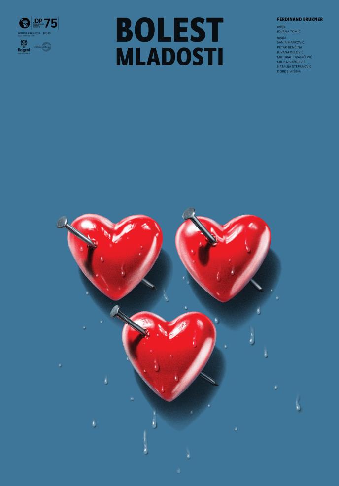 Bolest mladosti latinica.jpg