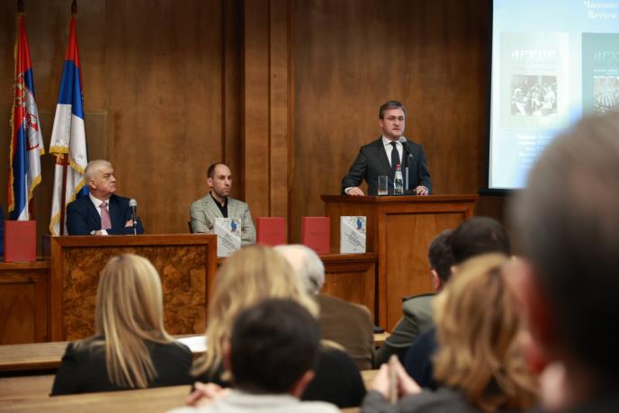 Arhiv Srbije (9).jpeg