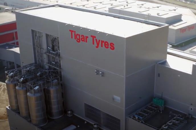 tigar.jpg