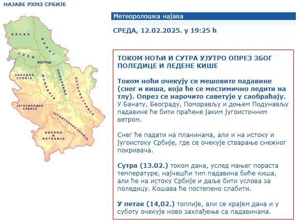 Screenshot 2025-02-12 211930.jpg
