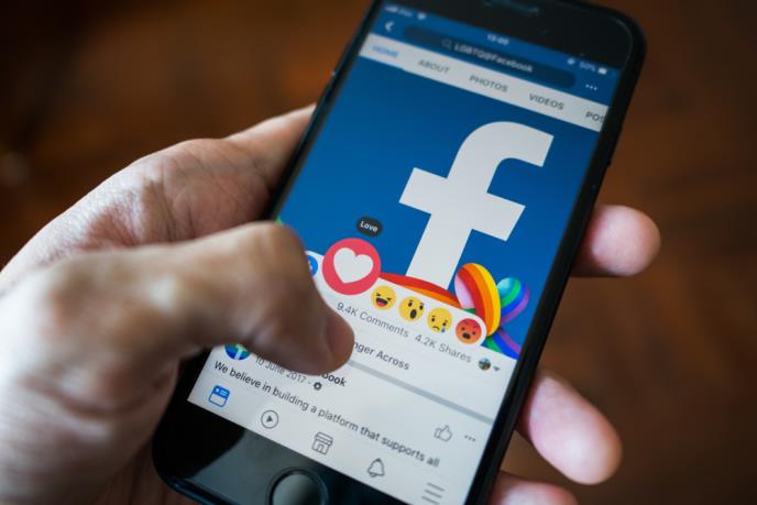Like na Facebook aplikaciji