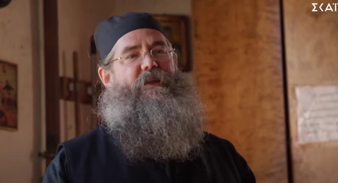 monah sveta gora.png