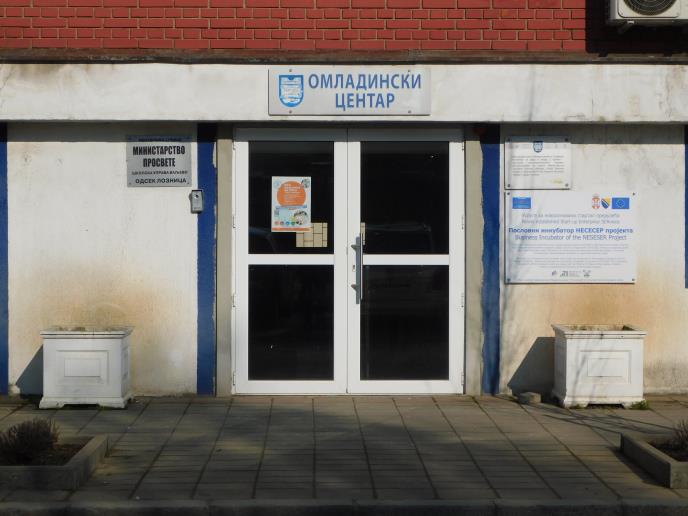 LOZNICA - Omladinski centar.JPG