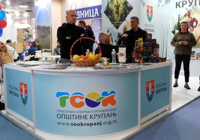 LOZNICA - Lepote Rđevine.JPG