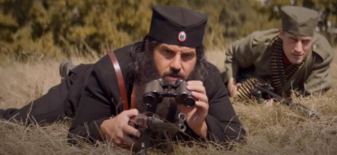 Film Opkoljeni.jpg