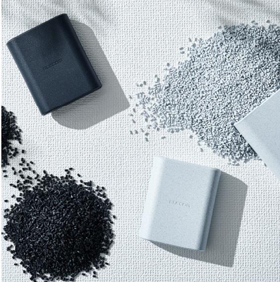 Elecom power bank 4.jpg