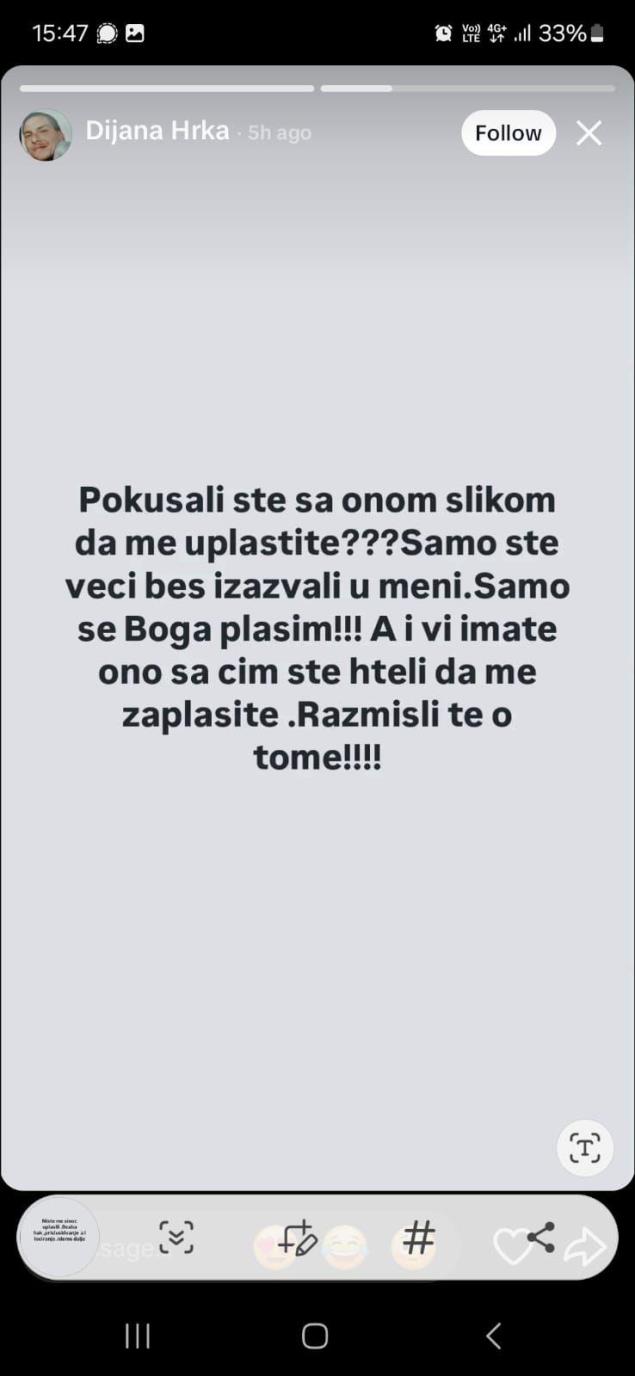 WhatsApp Image 2025-03-21 at 7.15.12 PM (1).jpeg