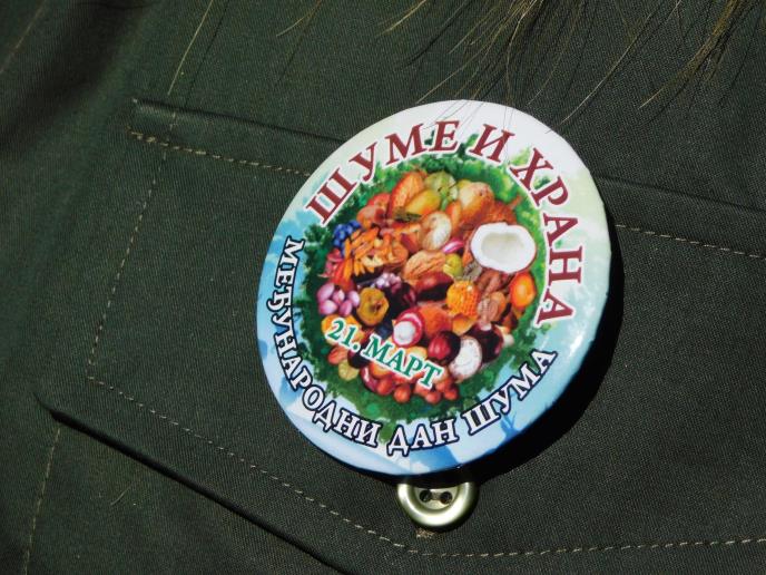 LOZNICA - Dan šuma.JPG