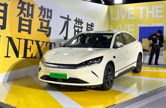 BYD Qin L EV (14).jpg