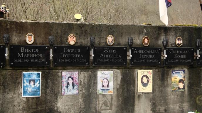 1743793003_prijepolje-tragedija-autobus-djaci-fotorina4.jpg