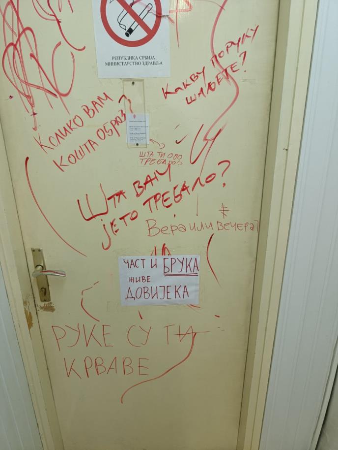 WhatsApp Image 2025-04-15 at 9.20.48 AM.jpeg