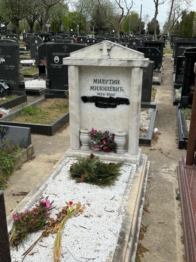 WhatsApp Image 2025-04-17 at 15.00.36_c6737a5a.jpg