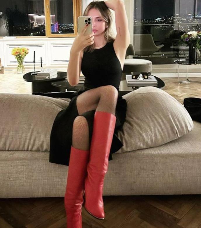 Emina Jahović