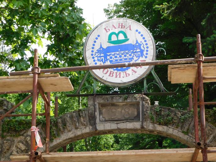 BANJA KOVILJAČA -Ulaz u park.JPG