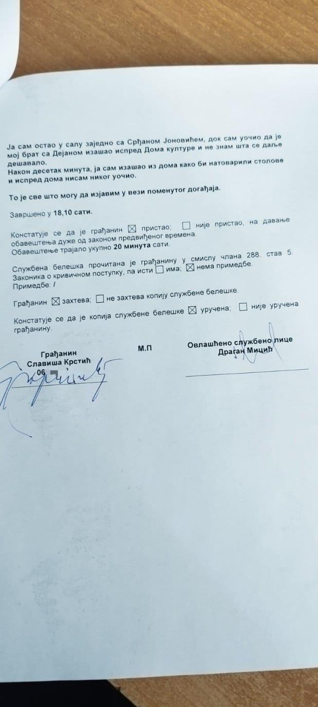 WhatsApp Image 2025-05-25 at 18.49.48_0dfc574f.jpg