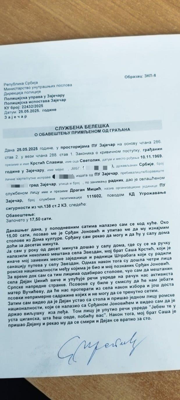 WhatsApp Image 2025-05-25 at 18.49.48_c8f9c694.jpg