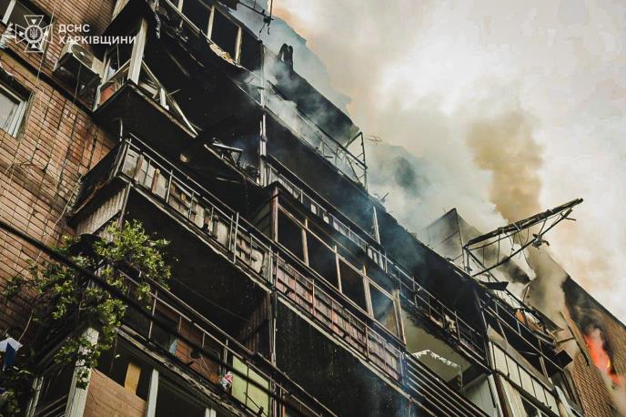 x EPA State Emergency Service Of Ukr.jpg