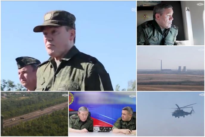 Valerij Gerasimov.jpg