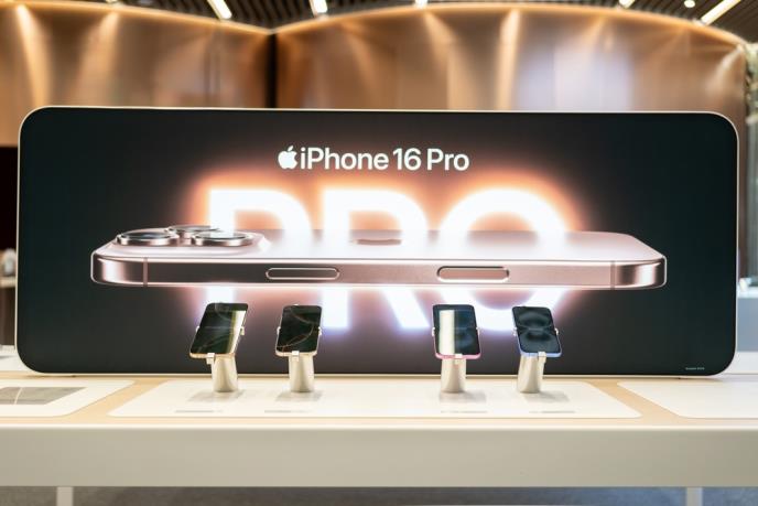 Apple iPhone 16 Pro Max (3).jpg