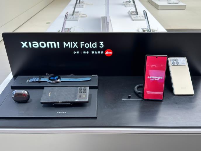 Xiaomi Mix Fold 3 (3).jpg