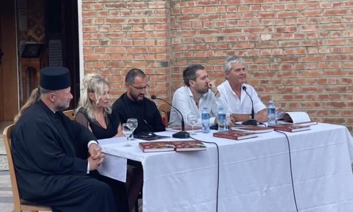 Promocija monografije Nebeska sila Svetog Arhangela Gavrila 1.jpg