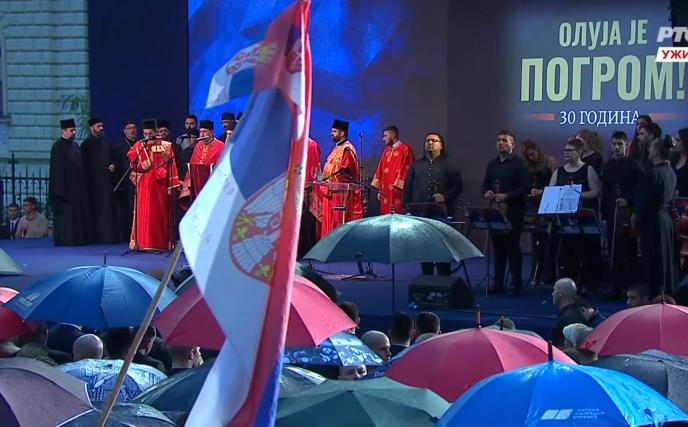 Screenshot 2025-08-03 195306.png