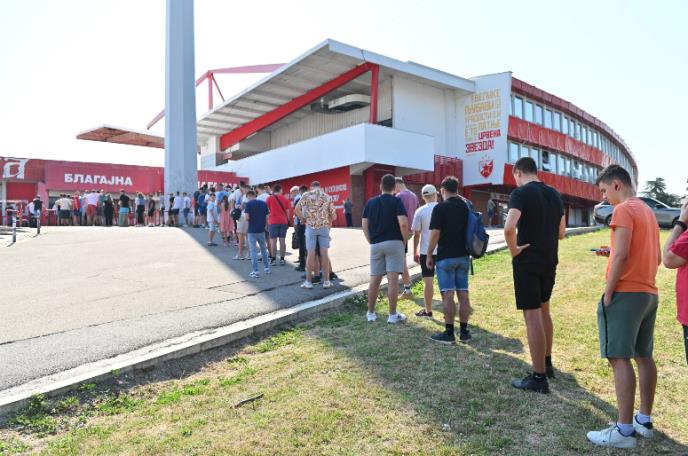 Prodaja karata za utakmicu Srbija - Engleska