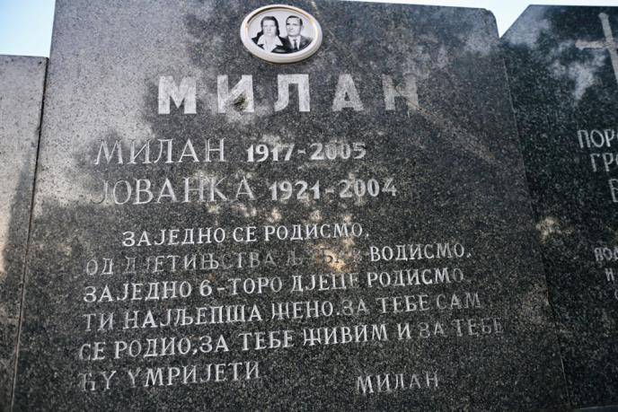 0851 marko karovic IMG_4484.jpg