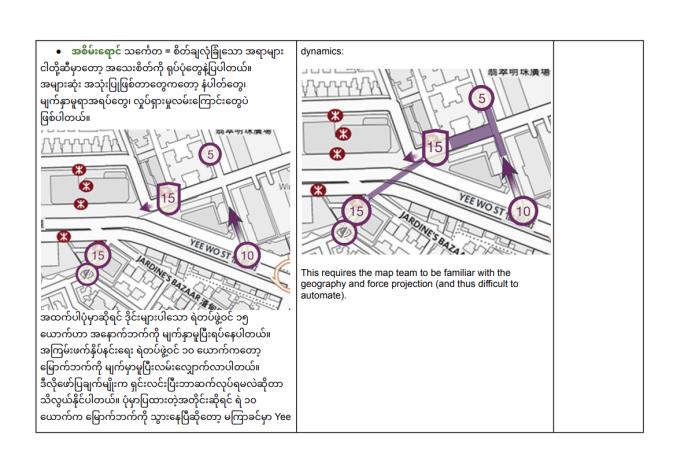 Screenshot 2025-08-17 203602.png