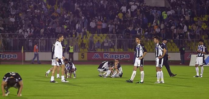 Partizan Artmedija 2005. godine