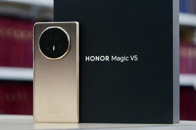 Honor Magic V5 (4).jpeg