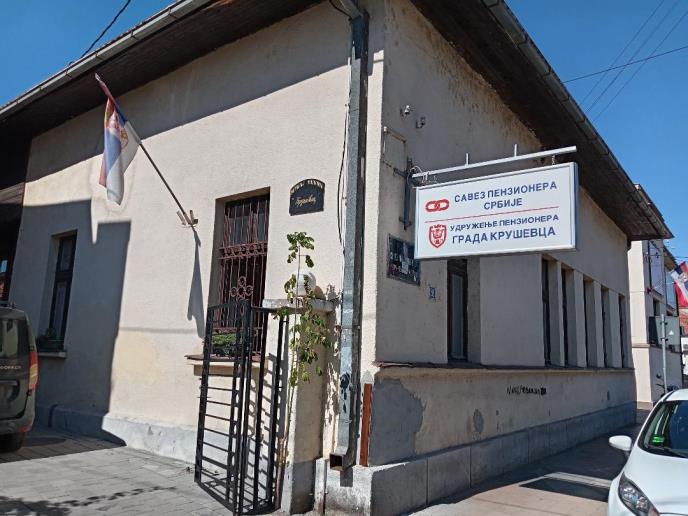 Udruženje penzionera grada Kruševca.jpg