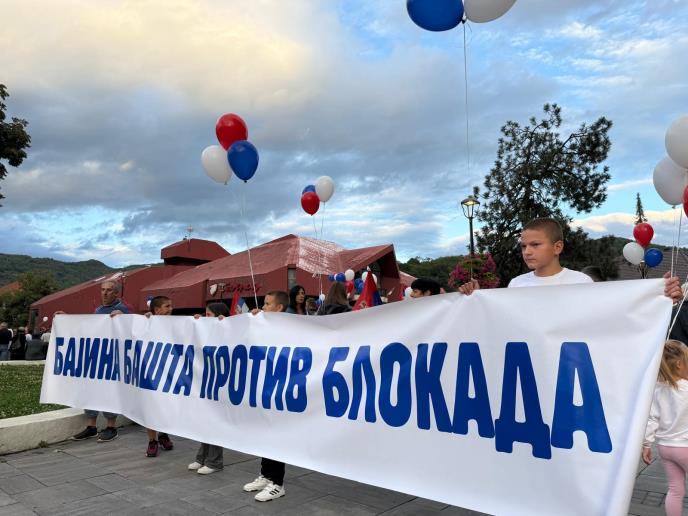 Bajina basta (2).jpg