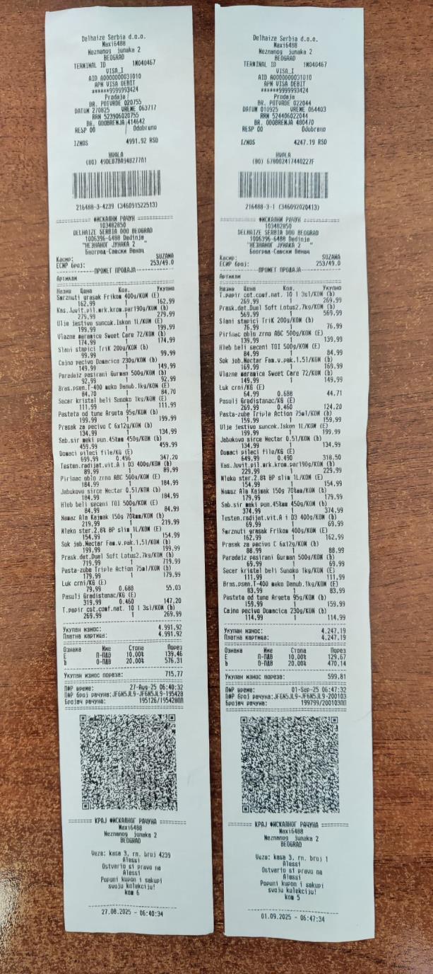 WhatsApp Image 2025-09-01 at 10.43.33_da0a274f.jpg