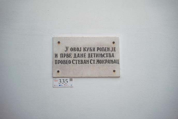 Ministar Selaković u Negotinu povodom Mokranjčevih dana