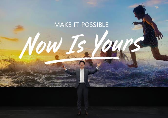 Now Is Yours.jpg