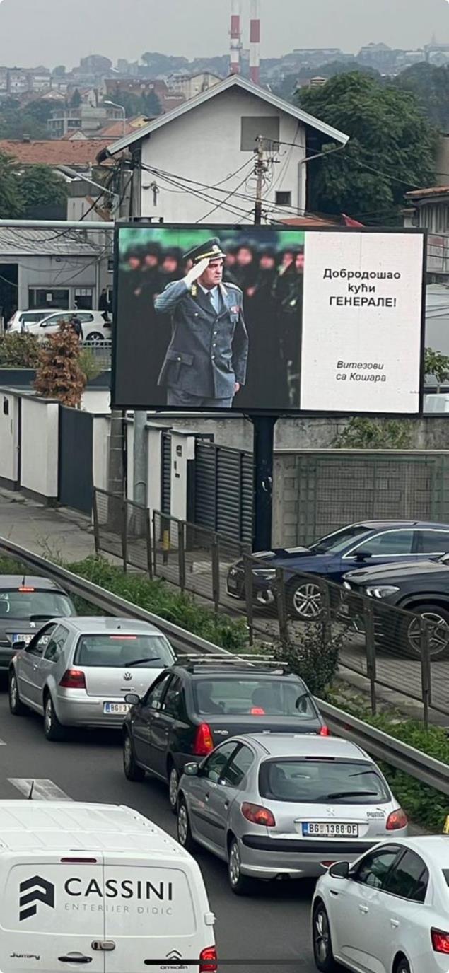 WhatsApp Image 2025-09-29 at 16.08.57_1149dd2d.jpg