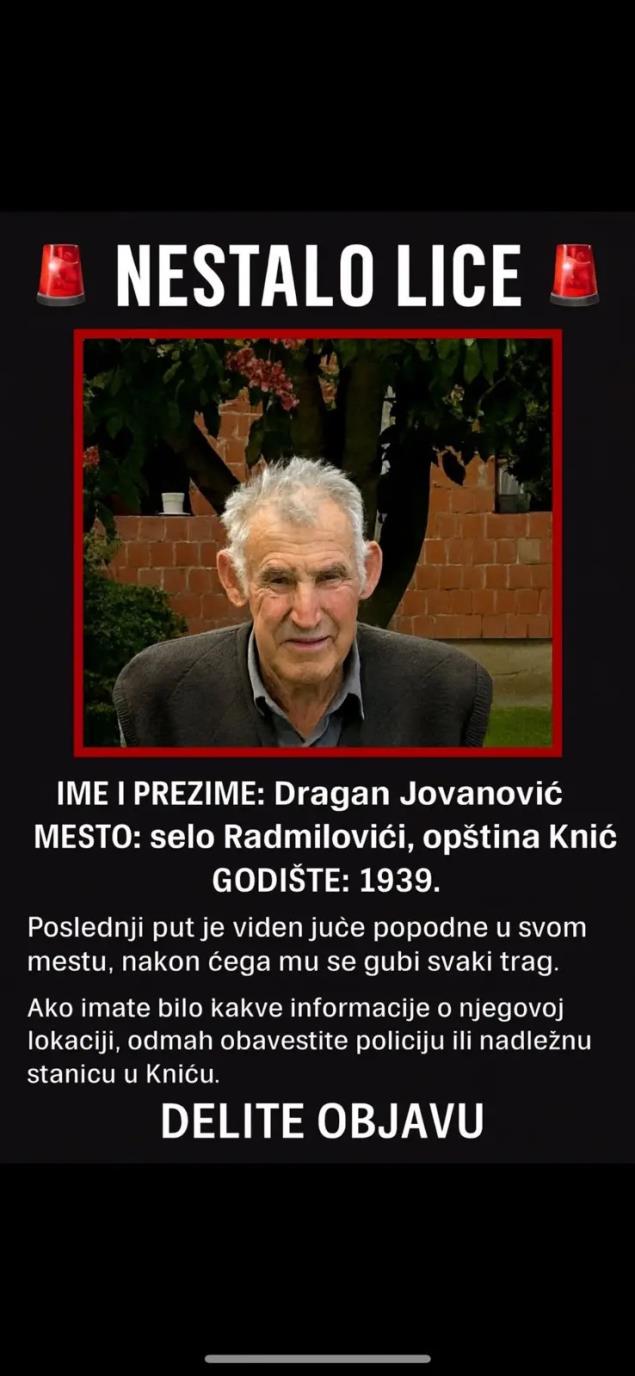 viber_image_2025-09-30_19-44-36-015 copy.jpg