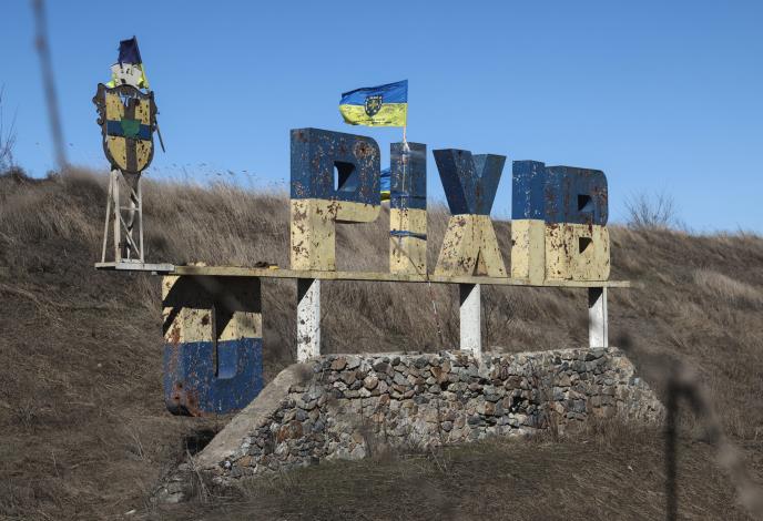 orikhiv EPA Kateryna Klochko.jpg