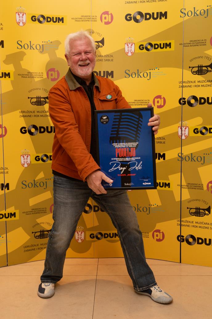 GODUM nagrade (49).JPG