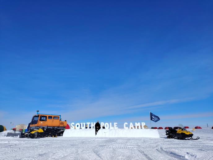 Južni pol.jpg
