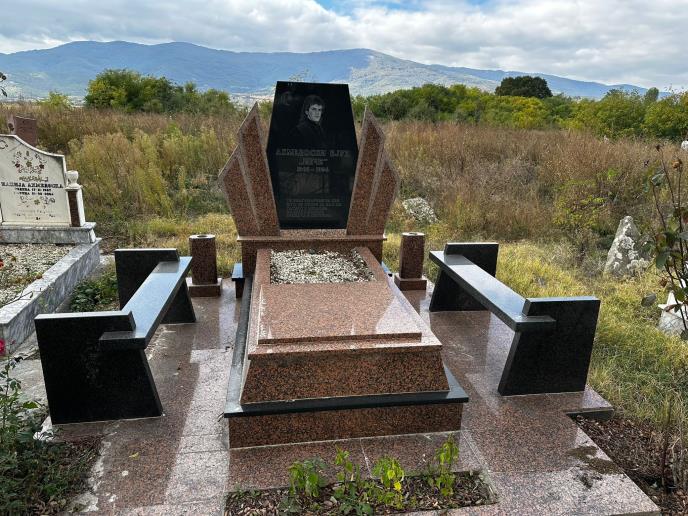 Jašar Ipče (21).jpg