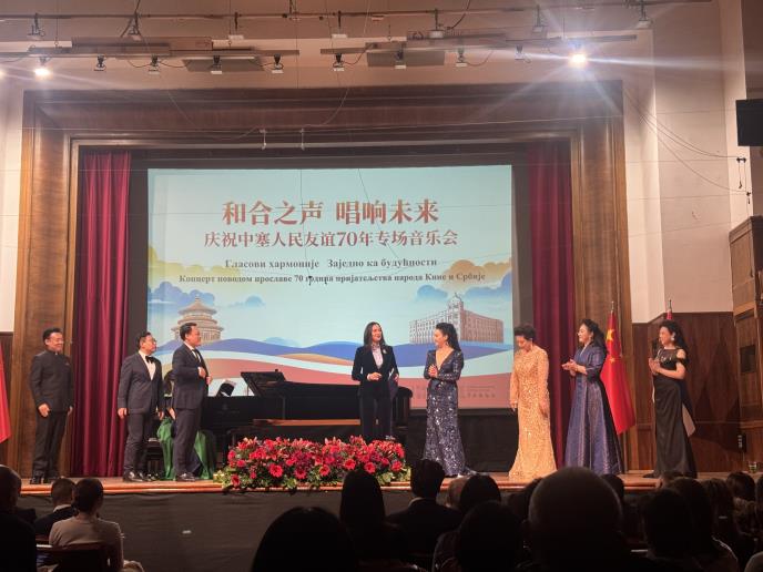 Selaković na svečanom koncertu Kineske nacionalne opere (8).jpeg