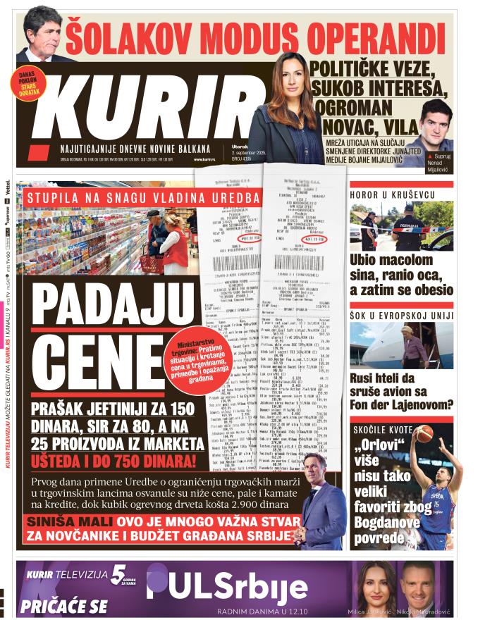 Solakov modus operandi.jpg