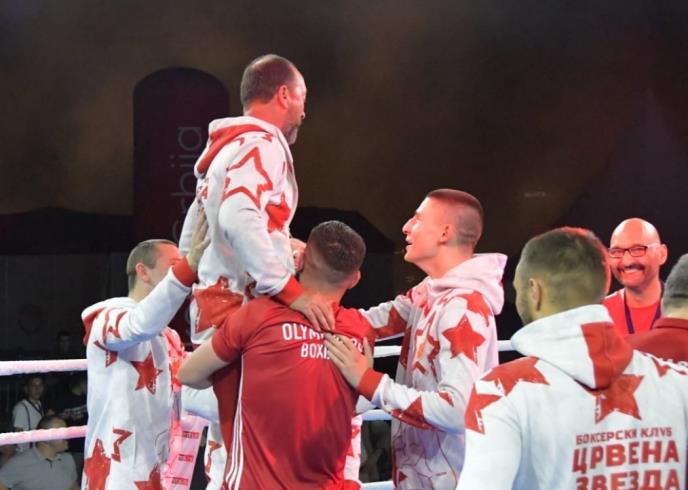 Bokserski klub Crvena zvezda.jpg