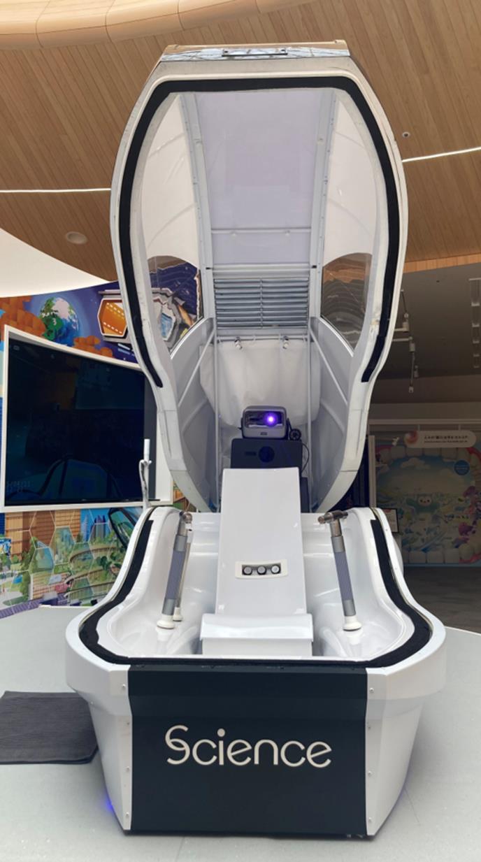 Mirai Ningen Sentakuki, mašina za pranje ljudi