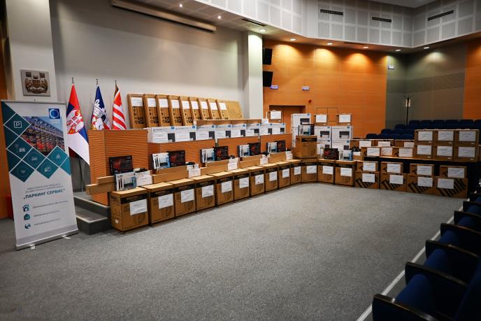 Donirana nastavna sredstva - autor Ivan Ilic.jpg