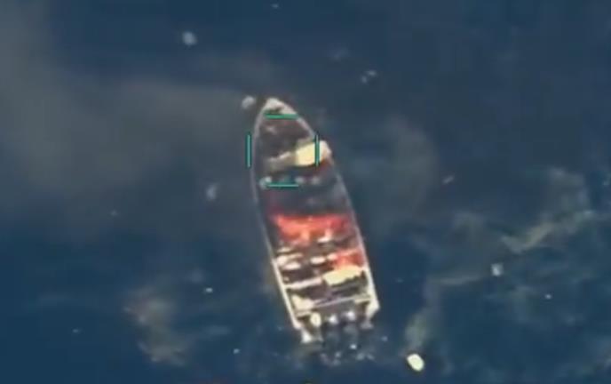 brod za prevoz droge